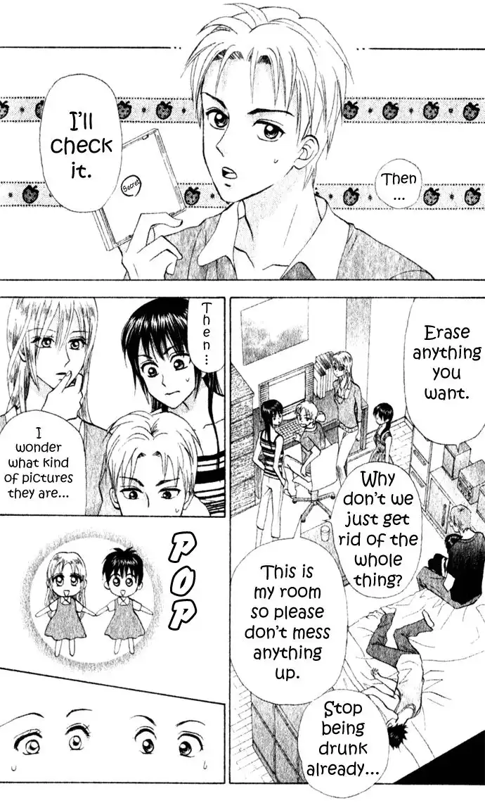 W Juliet II Chapter 5 35